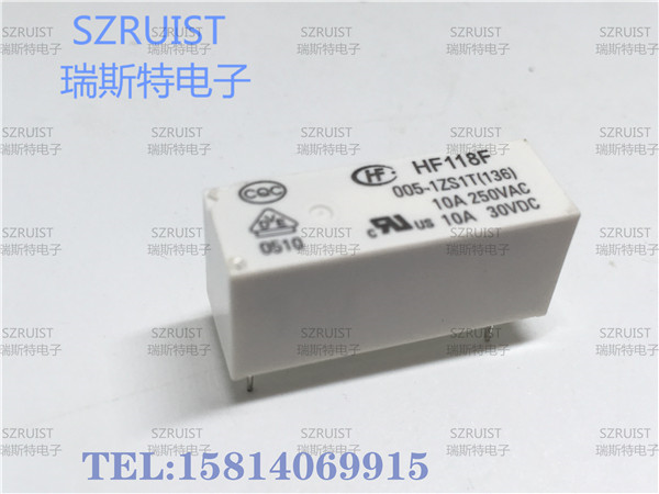 HF118F-005-1ZS1T 全新原裝現(xiàn)貨-HF118F-005-1ZS1T盡在買賣IC網(wǎng)